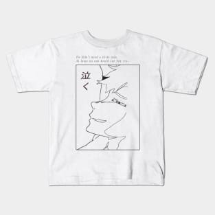 Kanojo, Okarishimasu ''CRYING FOR RAIN'' V1 Kids T-Shirt